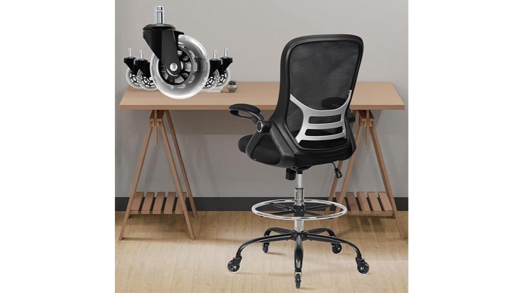 adjustable home office chair