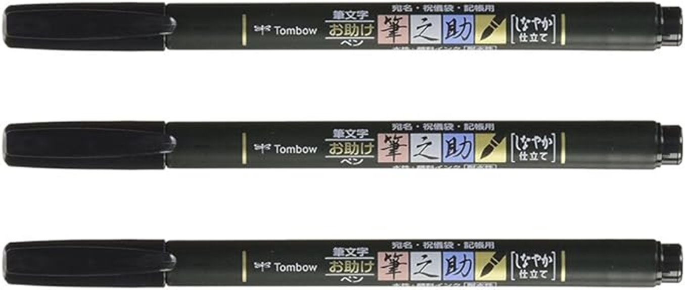 brush pen calligraphy set
