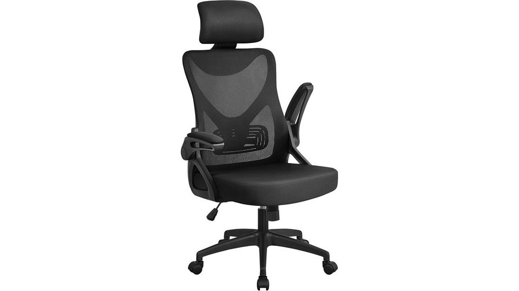 ergonomic lumbar support chair