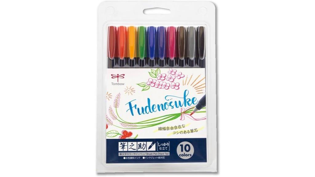 hard tip brush pen set