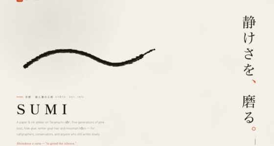 SUMI 墨 — Paper & Ink Atelier, Kyōto — hand-drawn SVG strokes (FABLE/175, room 7)