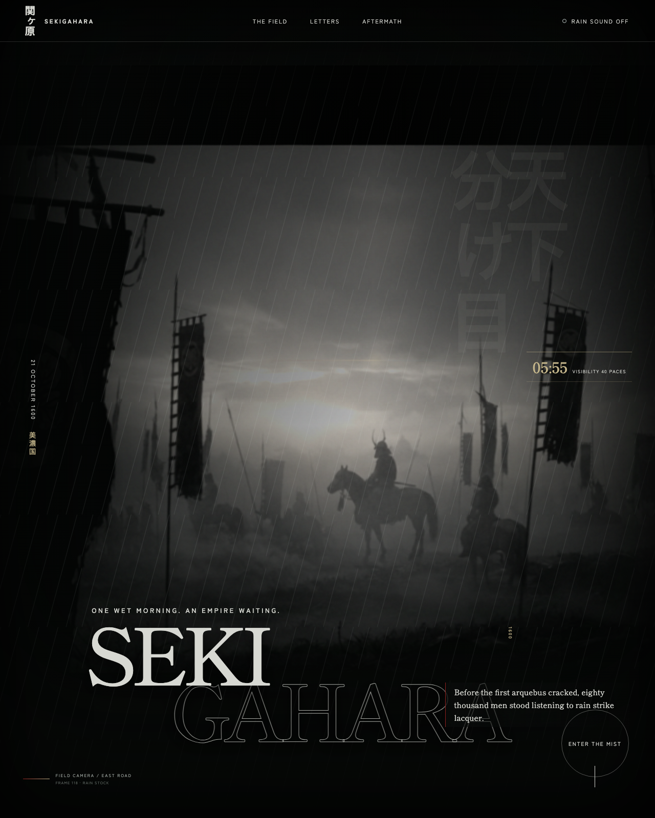 Live view of SEKIGAHARA — The Field in Mist, 1600