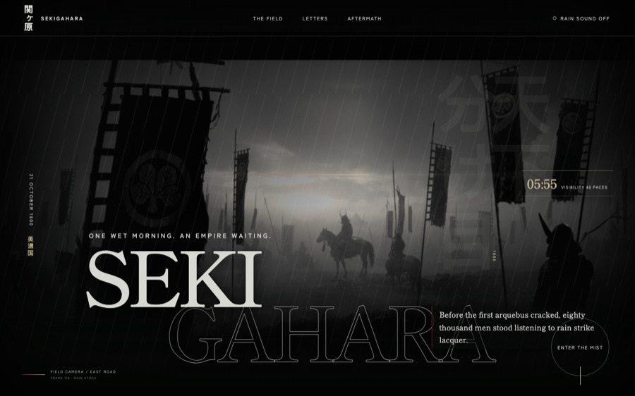 SEKIGAHARA — The Field in Mist, 1600 — Layered Visual State Management (FABLE/175, room 118)